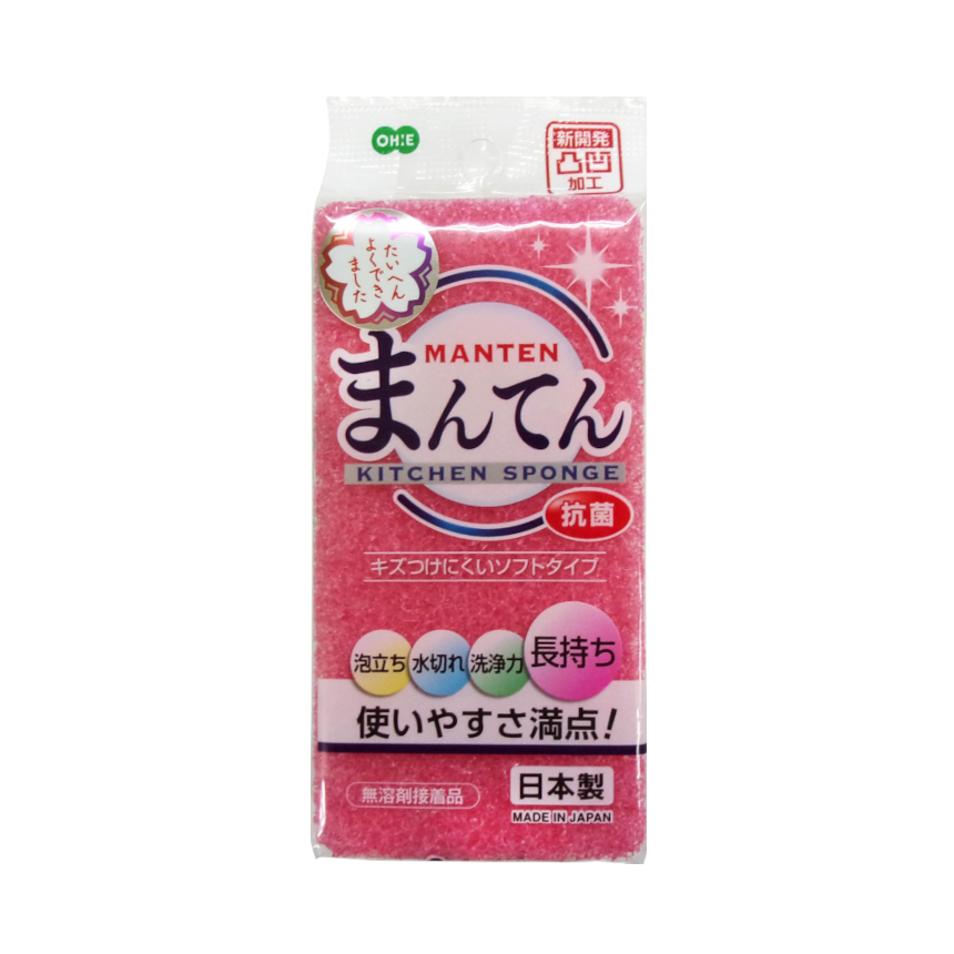 スライド画像